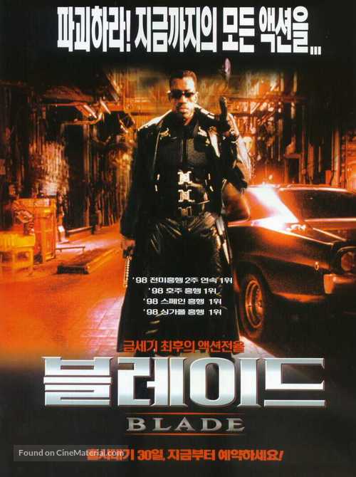 Blade - South Korean Movie Poster