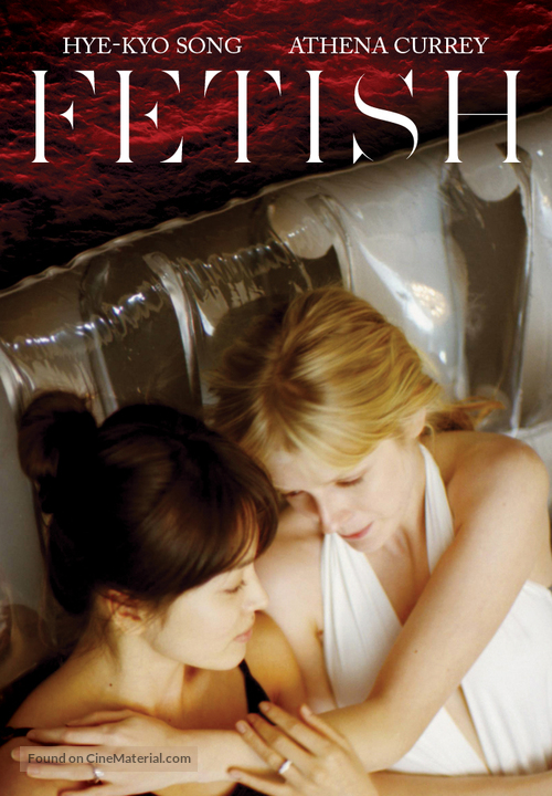 Fetish - Movie Cover