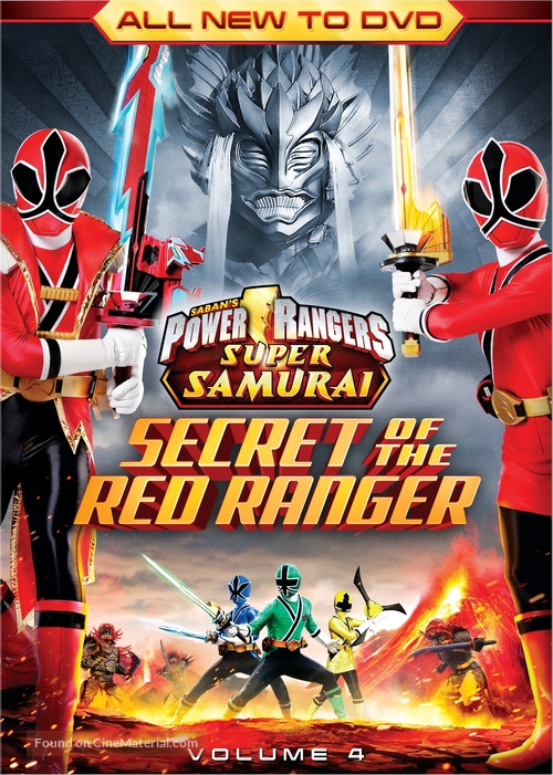 &quot;Power Rangers Samurai&quot; - DVD movie cover