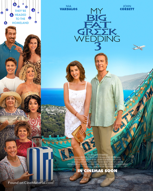My Big Fat Greek Wedding 3 - British Movie Poster