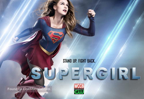 &quot;Supergirl&quot; - Movie Poster