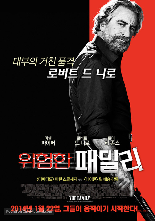 The Family - South Korean Movie Poster