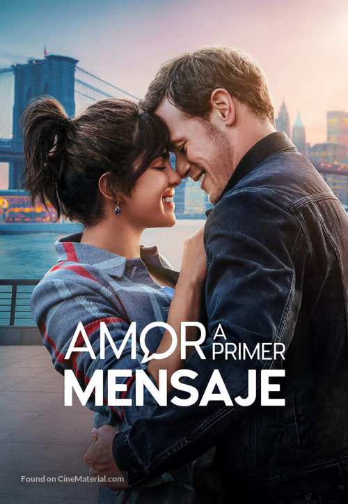 Love Again - Argentinian Movie Poster