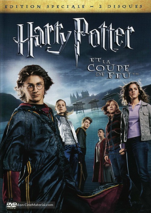 Harry Potter and the Goblet of Fire - French Movie Cover