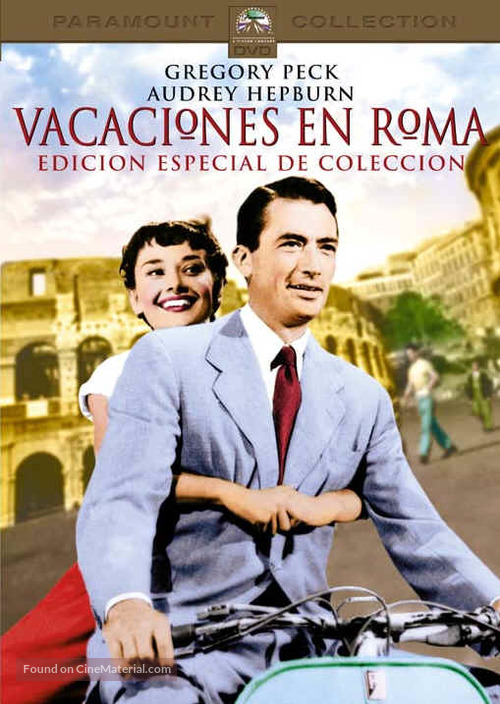 Roman Holiday - Argentinian Movie Cover
