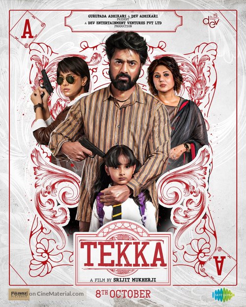 Tekka - Indian Movie Poster