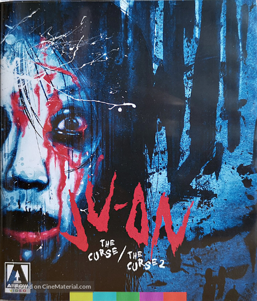 Ju-on - Blu-Ray movie cover