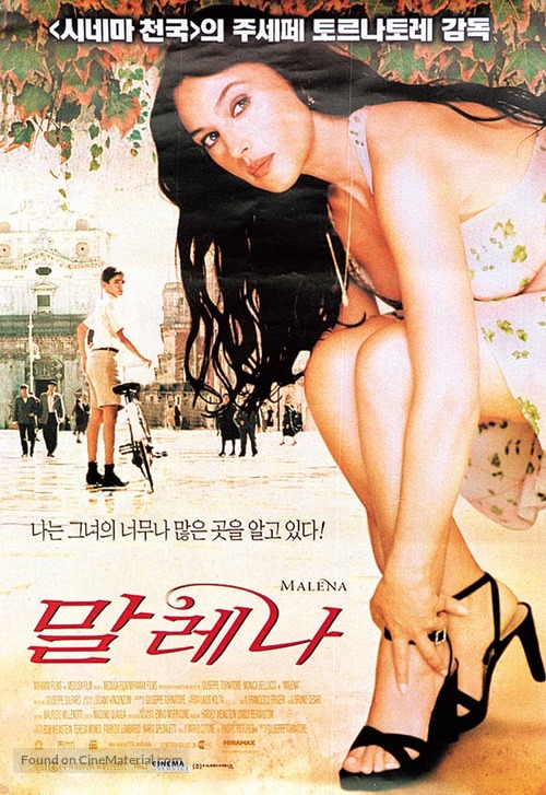 Mal&egrave;na - South Korean Movie Poster