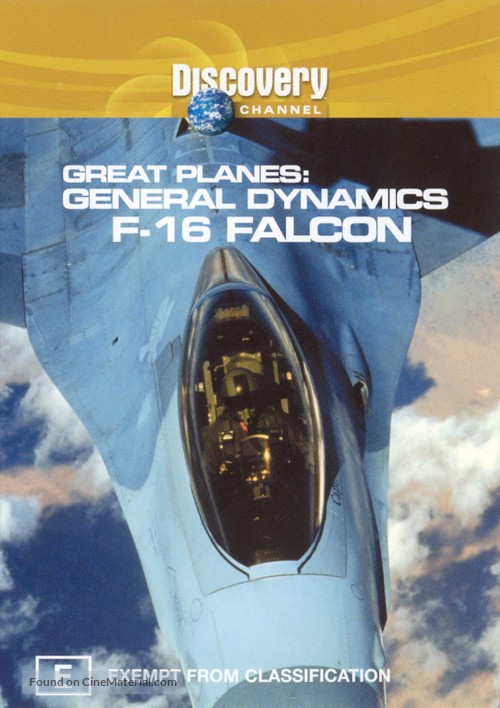 &quot;Great Planes&quot; - Australian DVD movie cover