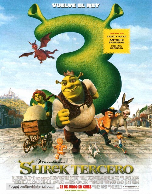 Shrek the Third - Spanish Movie Poster