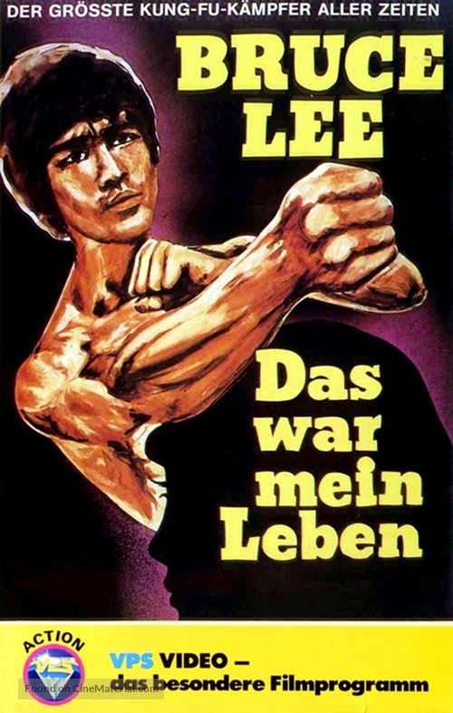 Lei Siu Lung yi ngo - German VHS movie cover