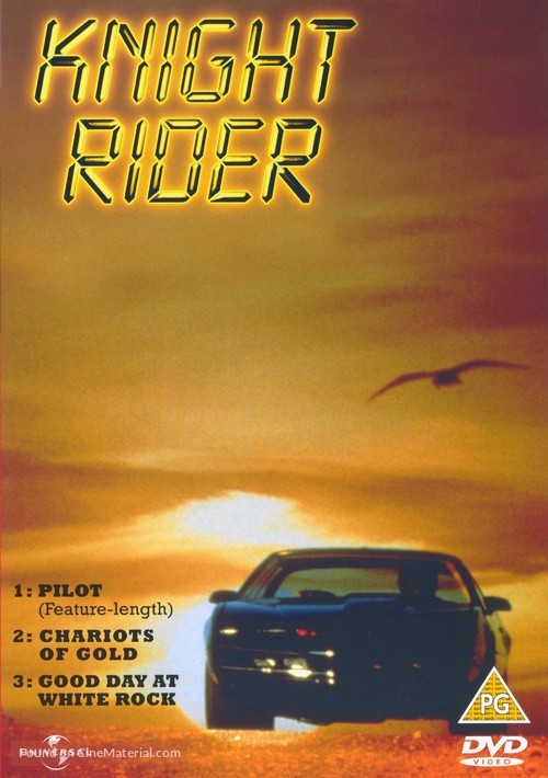 &quot;Knight Rider&quot; - British DVD movie cover