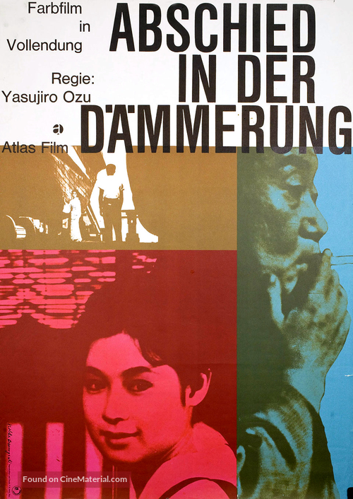 Ukigusa - German Movie Poster