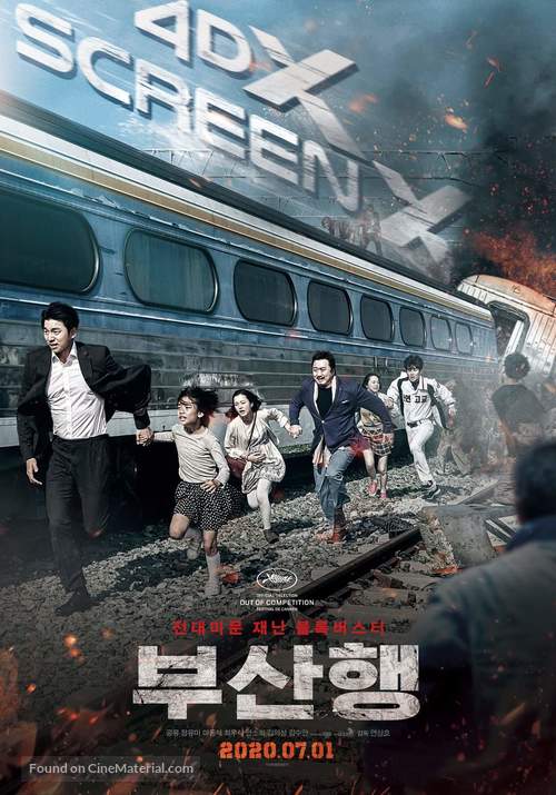 Train to Busan 2 - South Korean Movie Poster