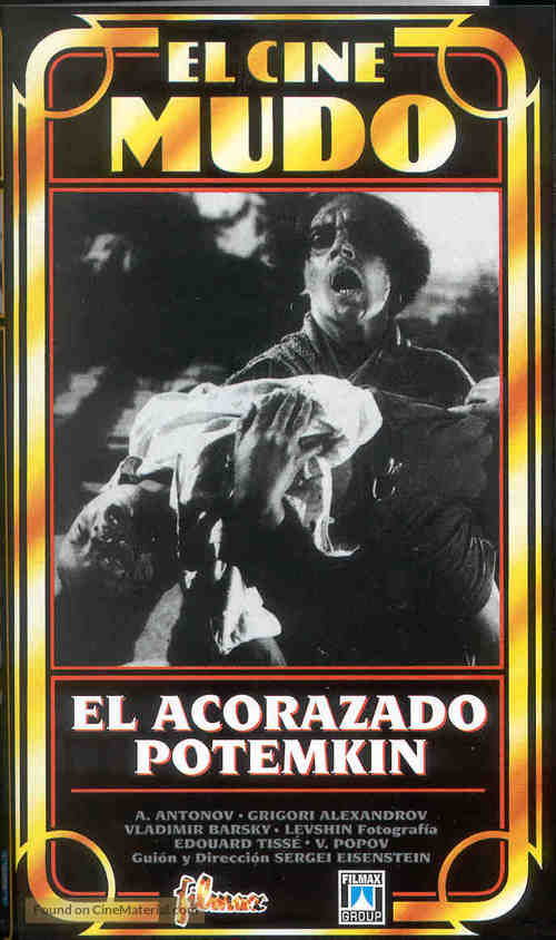 Bronenosets Potyomkin - Spanish VHS movie cover