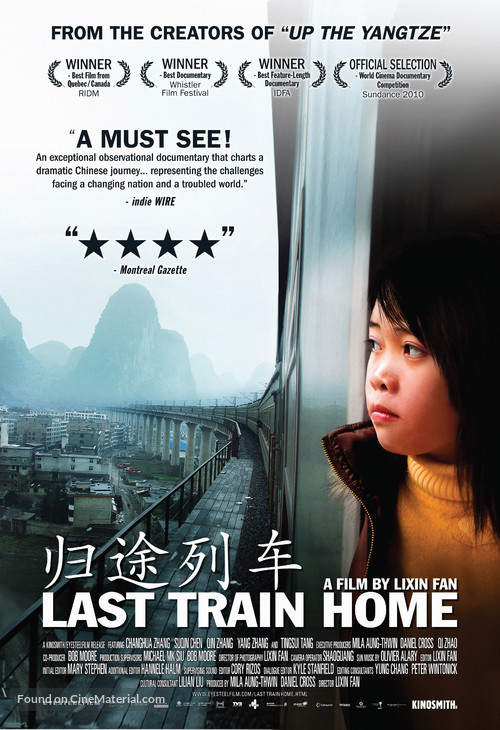 Last Train Home - Canadian Movie Poster