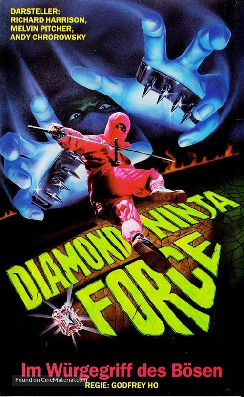 Diamond Ninja Force - German VHS movie cover