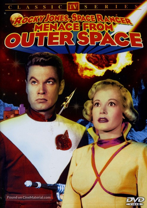 Menace from Outer Space - DVD movie cover