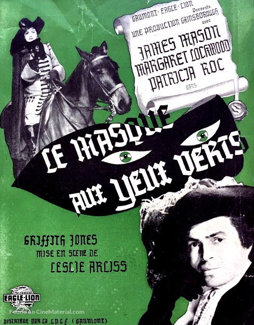 The Wicked Lady - French Movie Poster