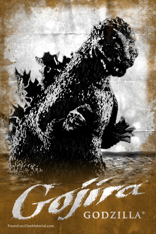 Gojira - DVD movie cover