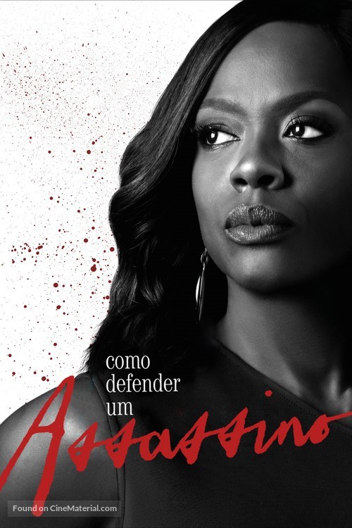 &quot;How to Get Away with Murder&quot; - Brazilian Movie Cover
