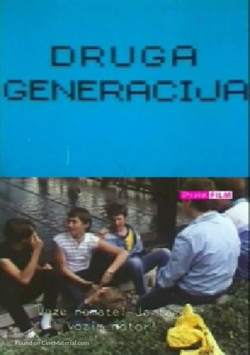 Druga generacija - Yugoslav Movie Poster