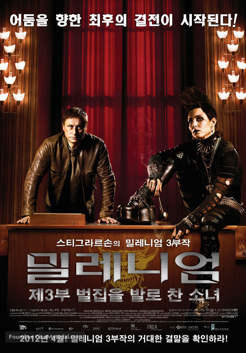 Luftslottet som spr&auml;ngdes - South Korean Movie Poster