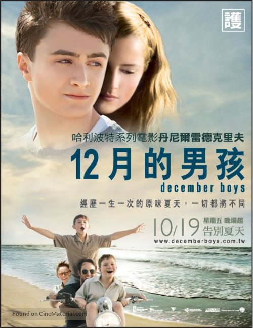 December Boys - Taiwanese Movie Poster