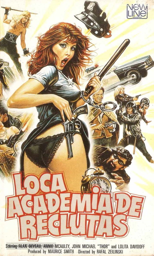 Recruits - Spanish VHS movie cover