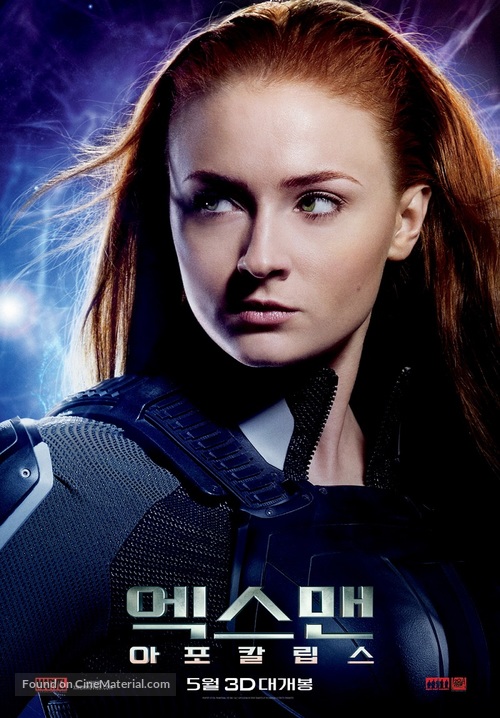 X-Men: Apocalypse - South Korean Movie Poster