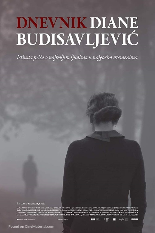 Dnevnik Diane Budisavljevic - Croatian Movie Poster