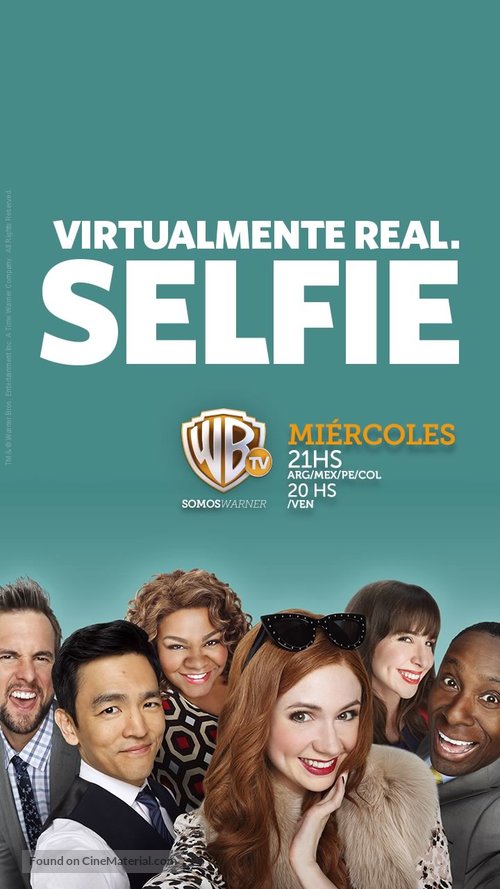 &quot;Selfie&quot; - Chilean Movie Poster