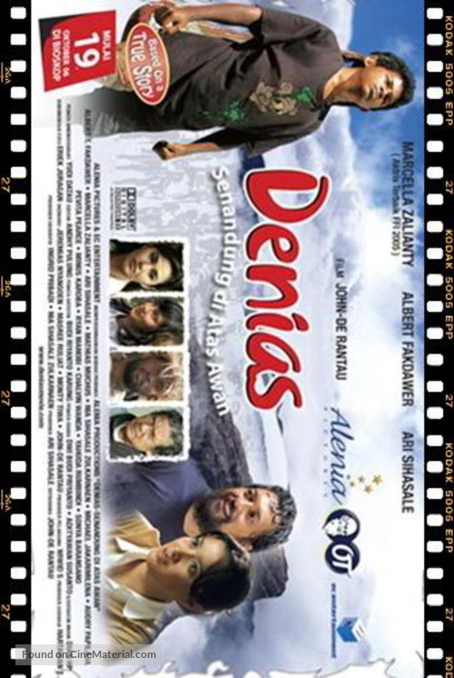 Denias, Senandung di atas awan - Indonesian Movie Poster