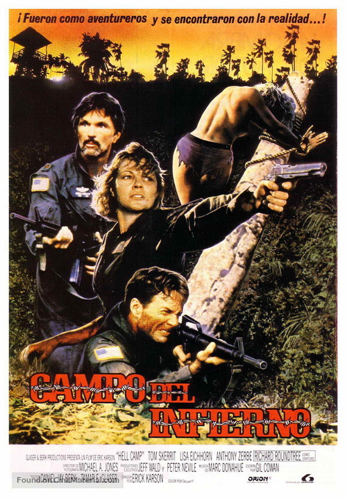 Opposing Force - Spanish Movie Poster