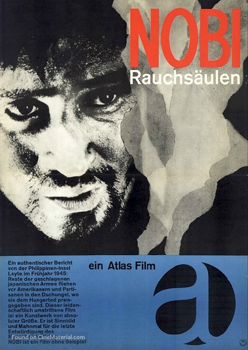 Nobi - German Movie Poster