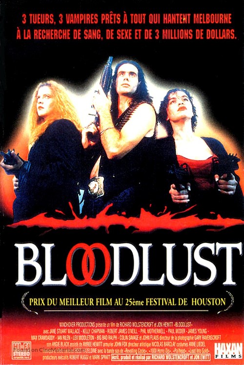 Bloodlust - French VHS movie cover