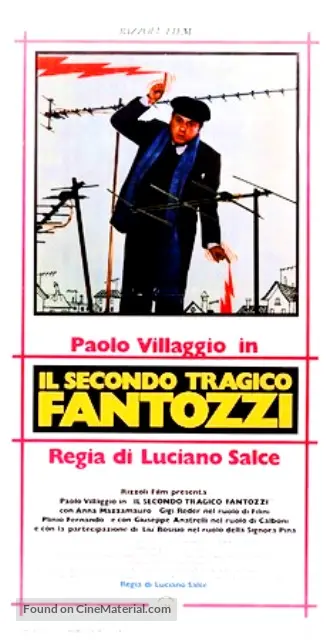 Il secondo tragico Fantozzi - Italian Movie Poster