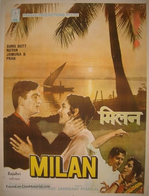 Milan - Indian Movie Poster