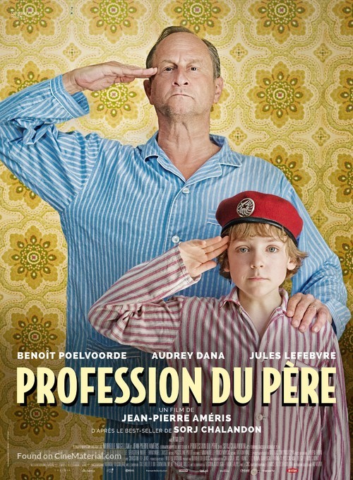 Profession du p&egrave;re - French Movie Poster