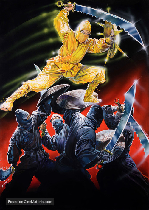 Shu shi shen chuan - Key art