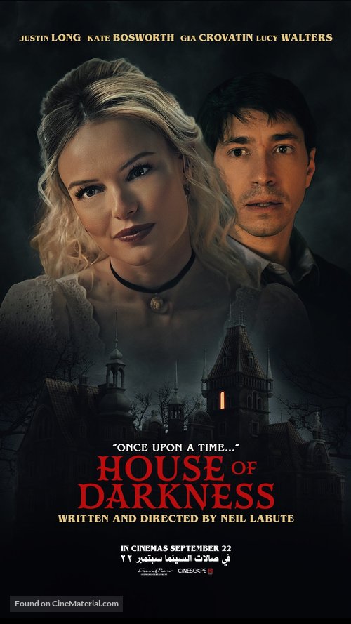 House of Darkness (2022) movie poster