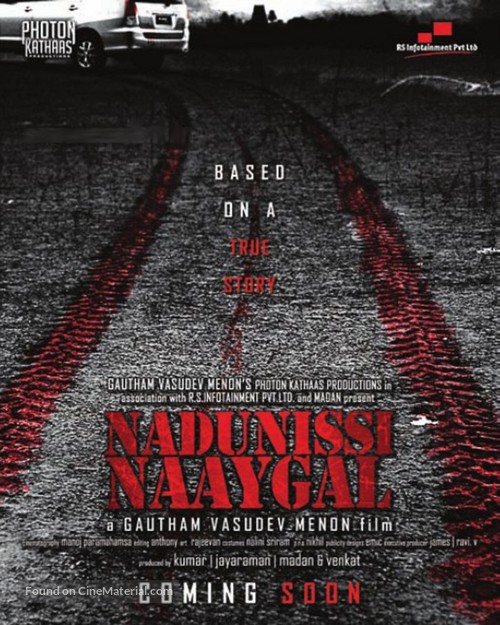 Nadunisi Naaygal - Indian Movie Poster