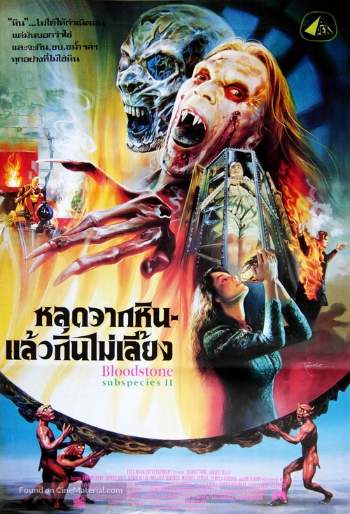 Bloodstone: Subspecies II - Thai Movie Poster