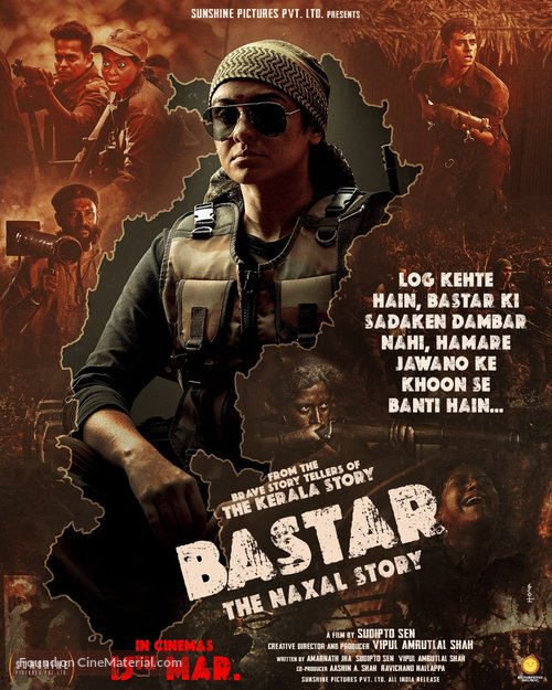 Bastar: The Naxal Story - Indian Movie Poster