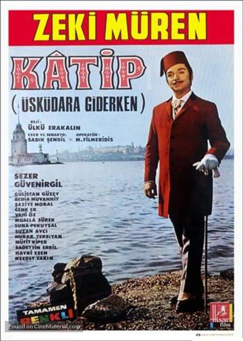 Katip - Turkish Movie Poster