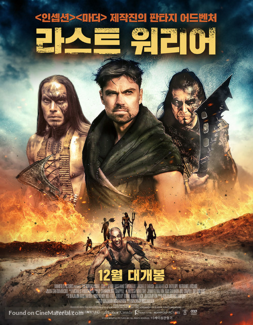 The Northlander - South Korean Movie Poster