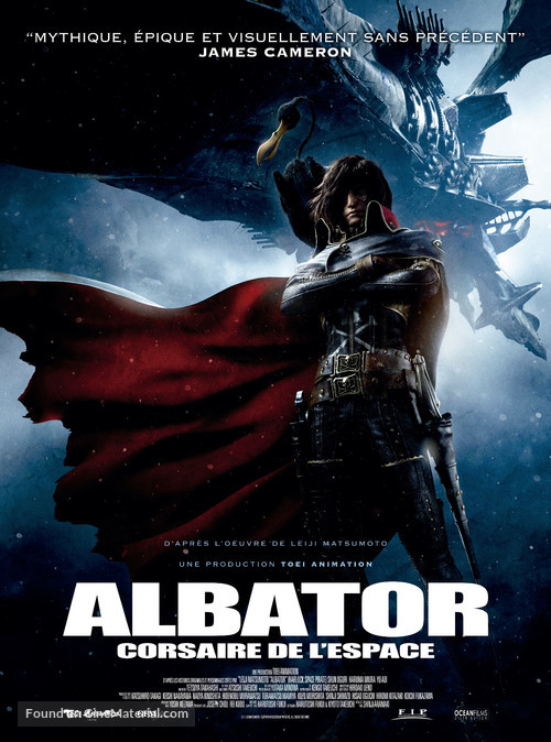 Space Pirate Captain Harlock - French Movie Poster