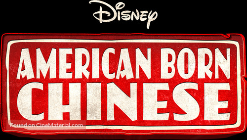 &quot;American Born Chinese&quot; - Logo