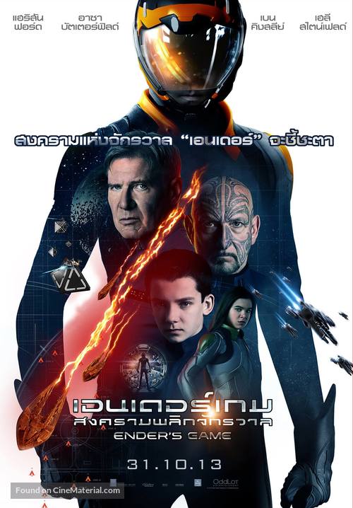 Ender&#039;s Game - Thai Movie Poster
