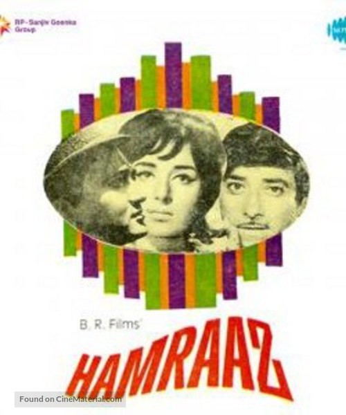 Hamraaz - Indian DVD movie cover
